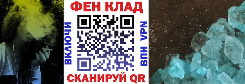 Амфетамин Розовый  цены   Пятигорск 