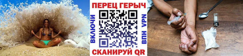 магазин продажи наркотиков  Пятигорск  Героин афганец 