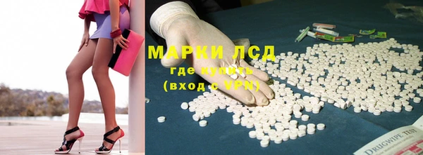 MDMA Premium VHQ Володарск