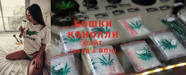 MDMA Premium VHQ Володарск