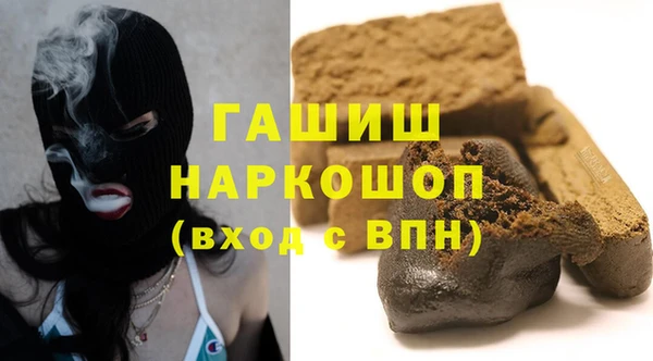 MDMA Premium VHQ Володарск