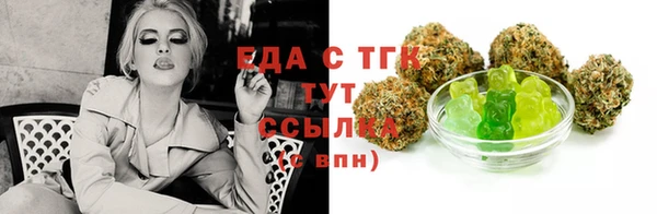 MDMA Premium VHQ Володарск