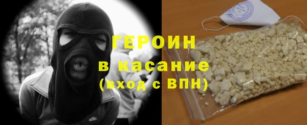 марки nbome Волосово