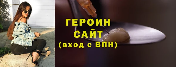 MDMA Premium VHQ Володарск