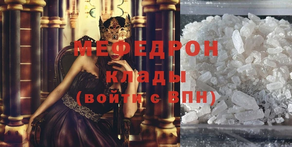 марки nbome Волосово