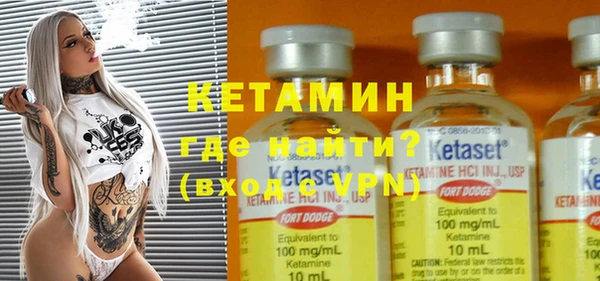 марки nbome Волосово