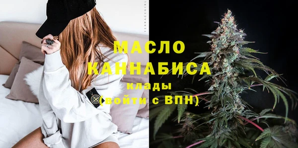 марки nbome Волосово