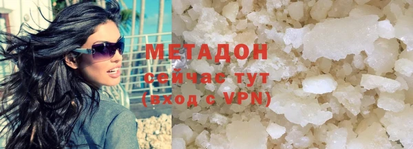 MESCALINE Снежинск