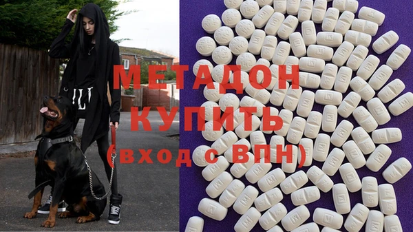 марки nbome Волосово