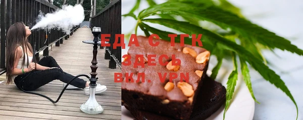 MDMA Premium VHQ Володарск
