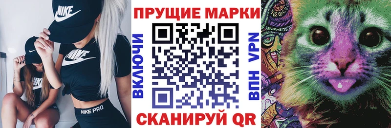 Марки NBOMe 1,5мг  omg как зайти  Пятигорск 